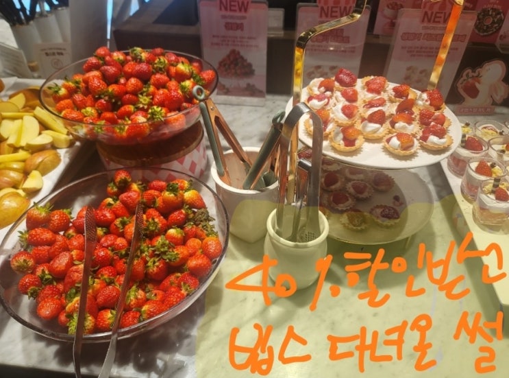  skt 이용자라면 꼭 챙겨야할 통신사할인 혜택! T데이 놓치지 말고 꼭 이용하세요~! 꿀혜택, 꿀정보 알려드림