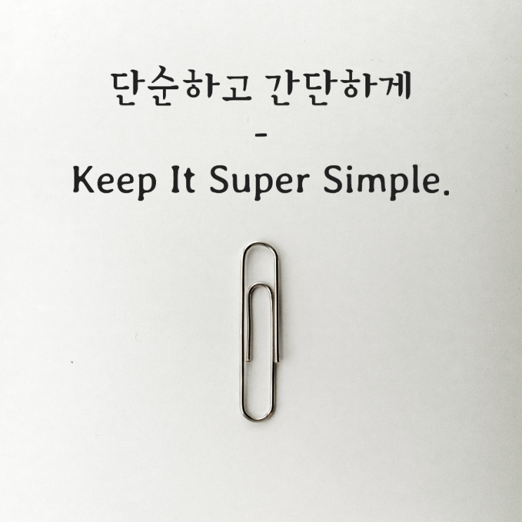 언제까지 가난할래? 부자 아빠 가난한 아빠