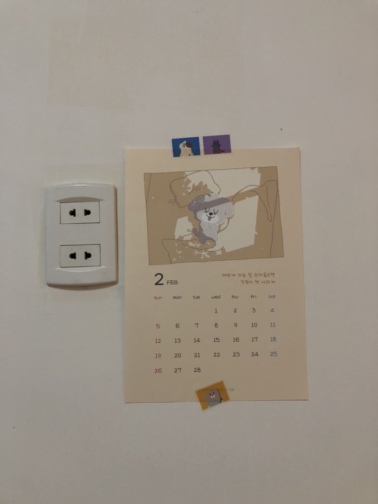  Caranavi.5
