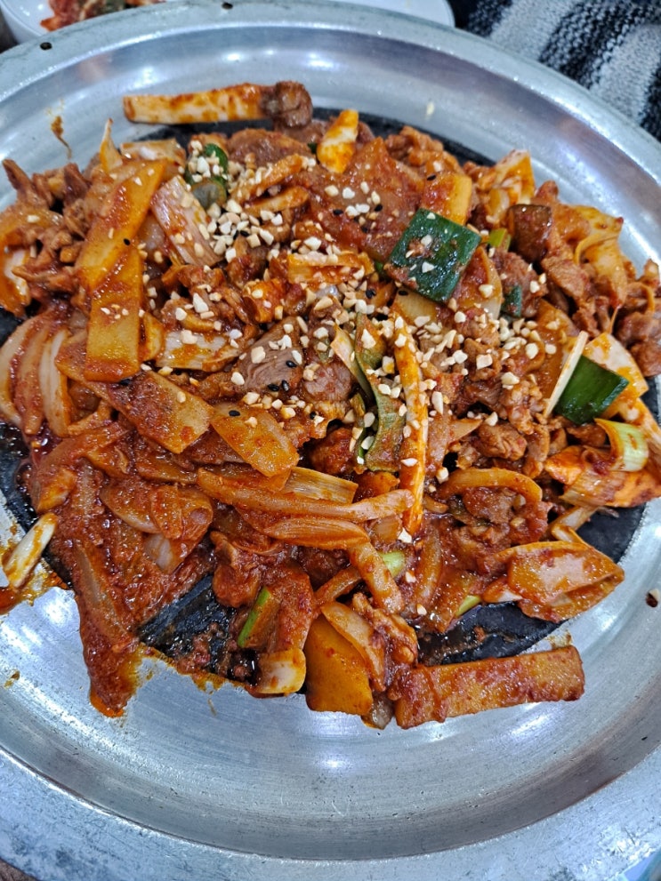 40일차 운동 기록 오리불고기맛집