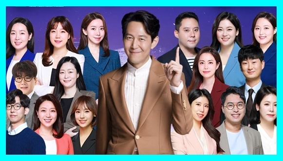  중3 영어 인강 기출문제 위주로 내신관리하자
