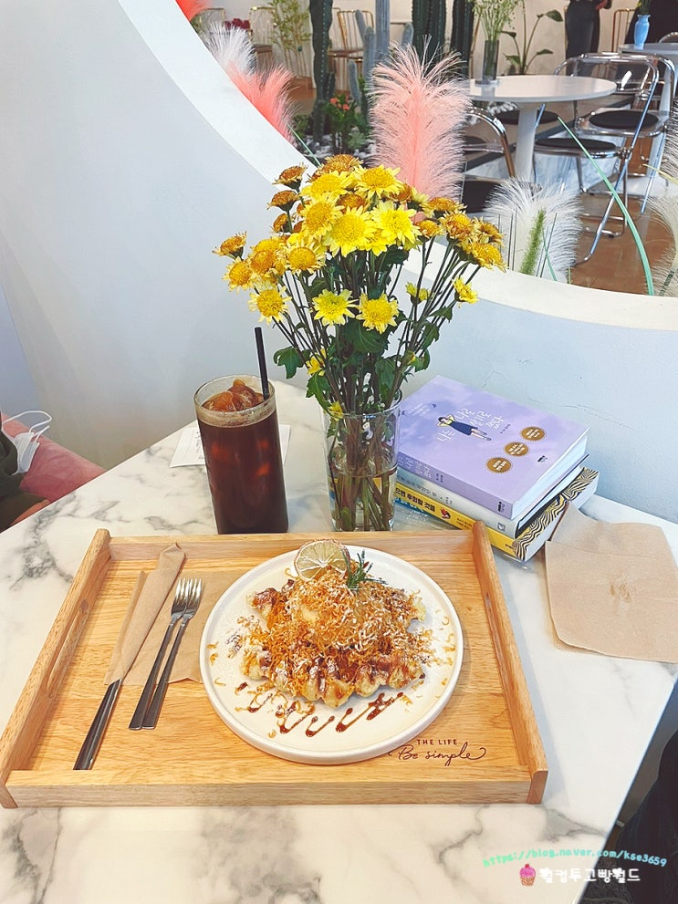  루원시티 크로플 맛집 예쁜 감성카페 추천 카페민