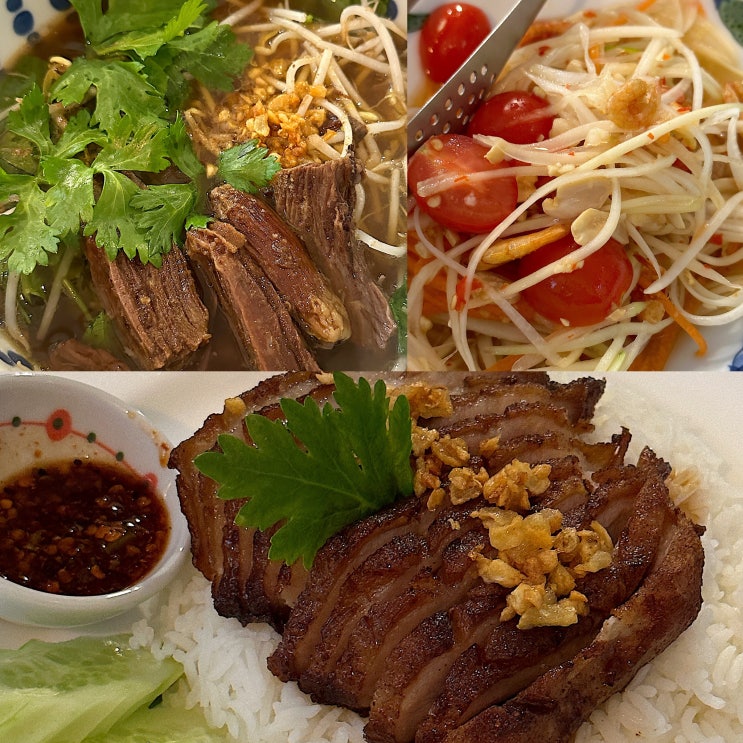  용산 해방촌 신흥시장 안에 위치한 태국음식 맛집 낀라오 후기 가져옴, 팟카파우까지(웨이팅&팁)