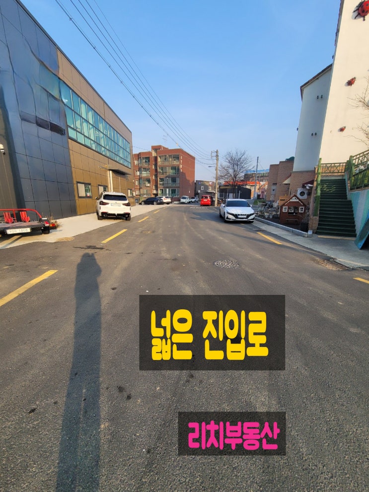  대구동구공장창고임대 용계동 44평  동구창고임대 동대구IC공장임대
