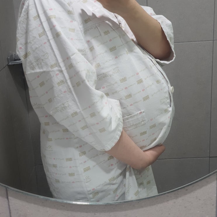 임신 38주 6일) 선택 제왕절개 하루 전 로즈마리병원 입원하는 날