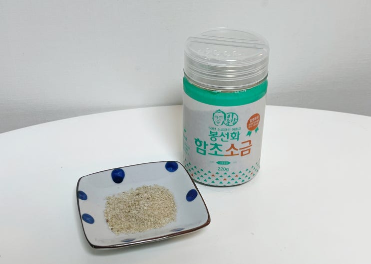 50년 소금장인 이종갑 봉선화 함초소금으로 음식맛 업그레이드 50년 소금장인 이종갑 봉선화 함초소금으로 음식맛 업그레이드