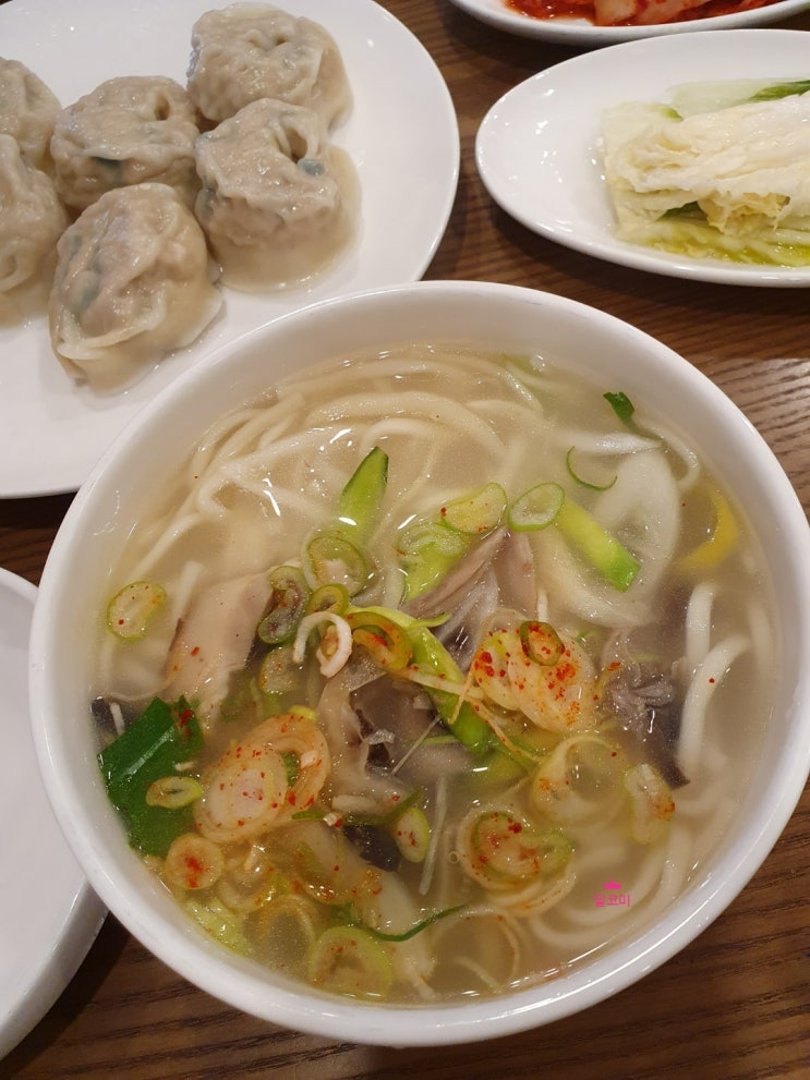  [북촌] 황생가 칼국수
