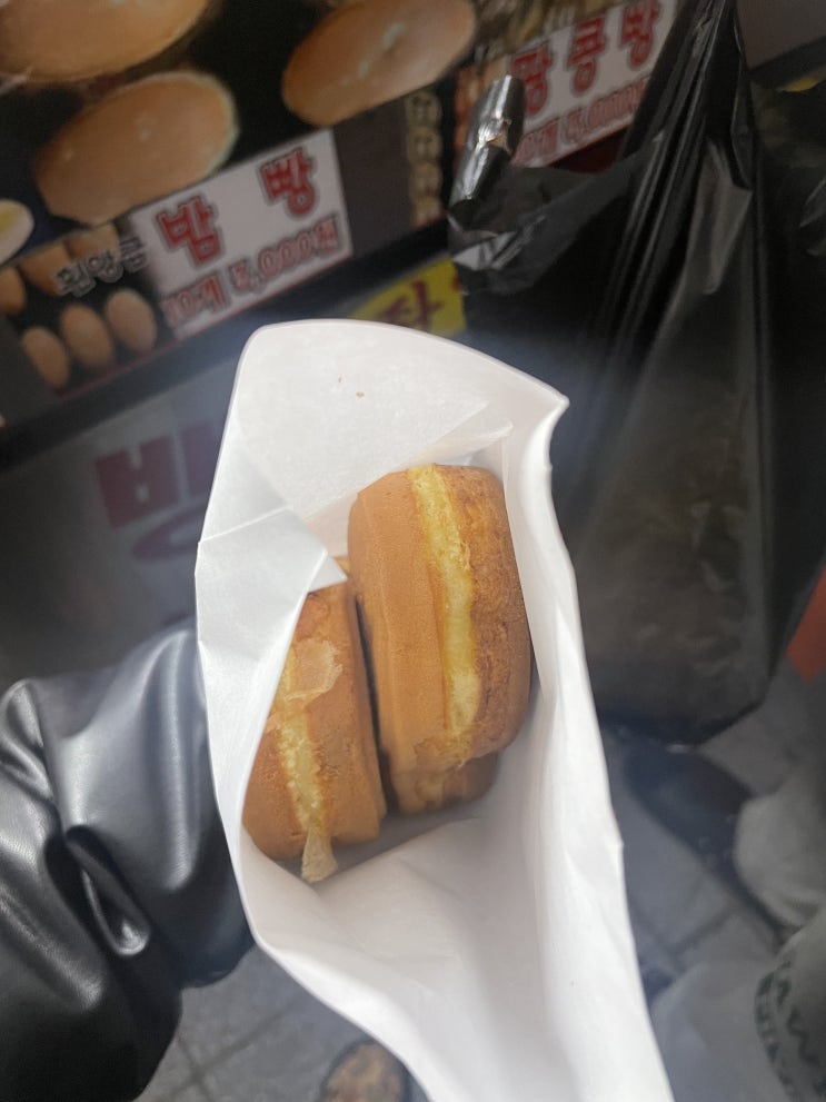  일상 : 부곡동 계란빵 ,부곡동 길거리 치킨 바베큐,