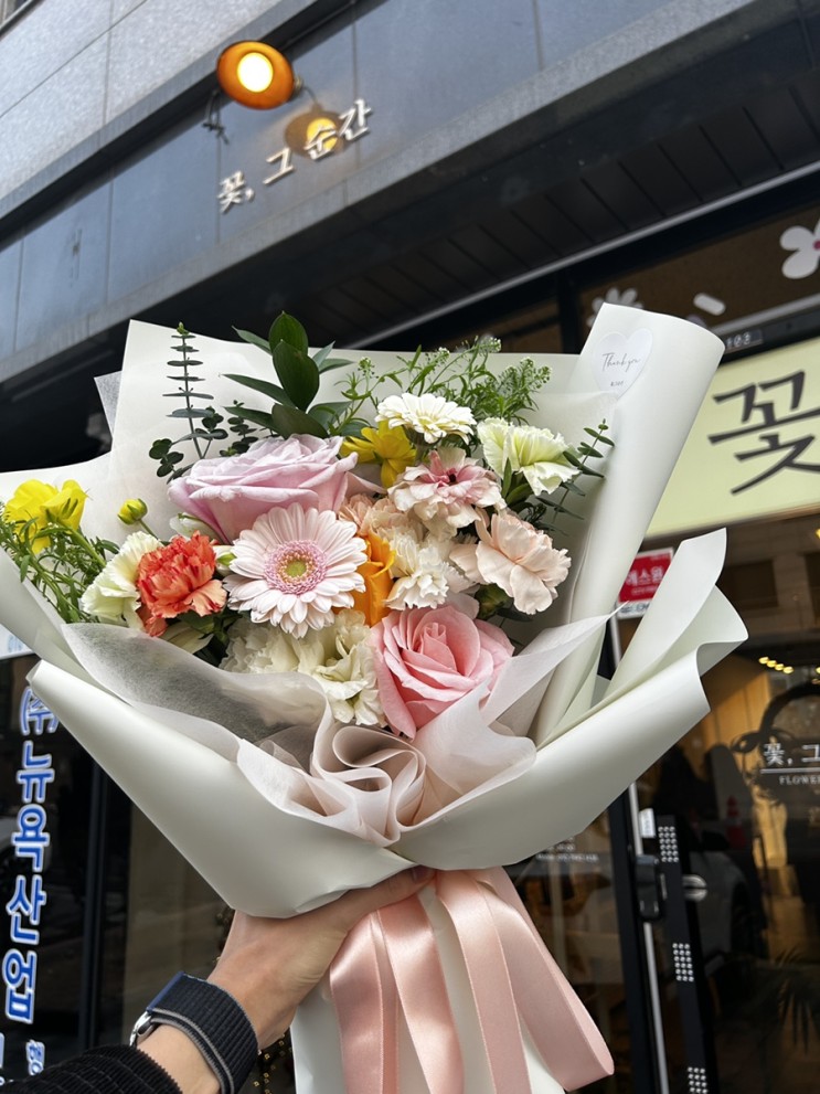 [운서 꽃집] 운서 카페거리 꽃다발 꽃바구니가 예쁜 '꽃,그순간'