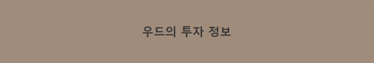  부스터 BOOSTER (BST)코인 전망 설명