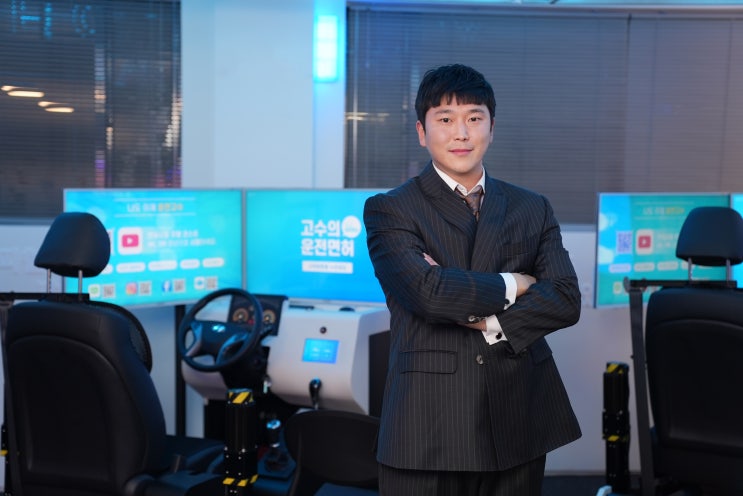  면허취득 비용과 안전성 문제 해결한 국내 최초 실내운전연습장 프랜차이즈 / 제이에프파트너스 ‘고수의운전면허’ 정재헌 대표