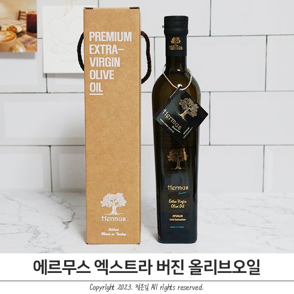 올리브오일요리 에르무스 감바스 오일파스타 만들기 올리브오일요리 에르무스 감바스 오일파스타 만들기