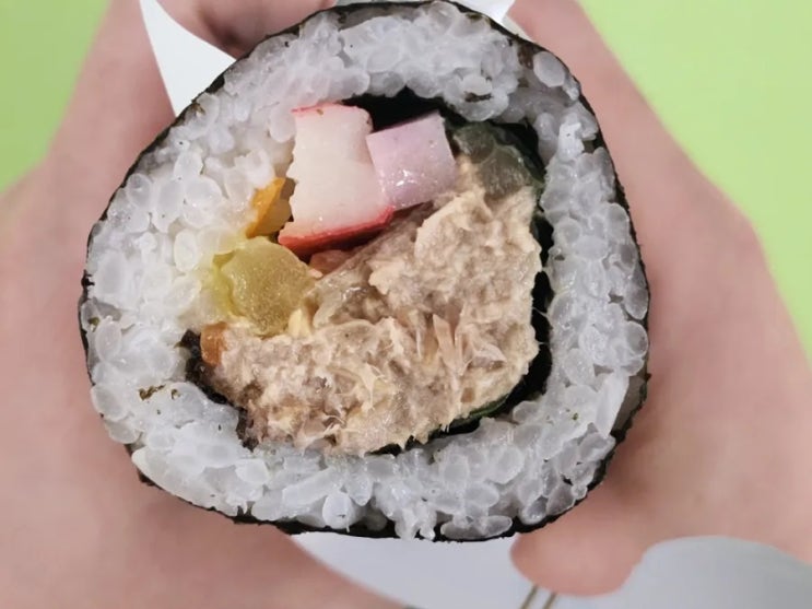  편의점 세븐일레븐 [더 꽉찬 참치 김밥] 리뷰