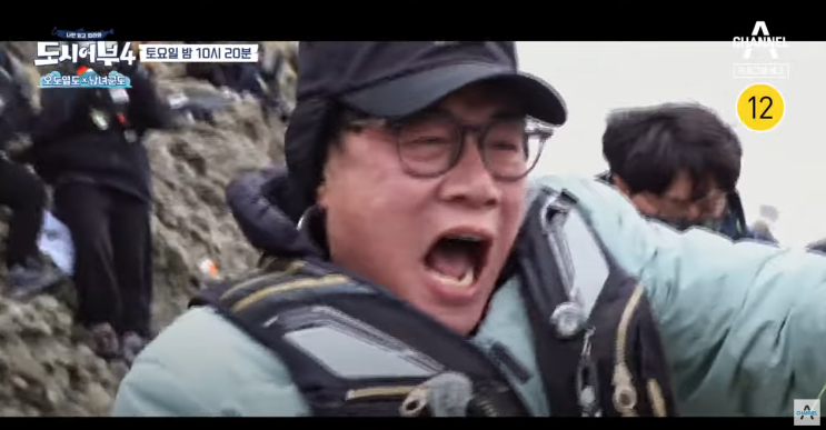 30회 오도열도 두번째 이야기 낚시왕이 바뀔때가 왓다! 도시어부4