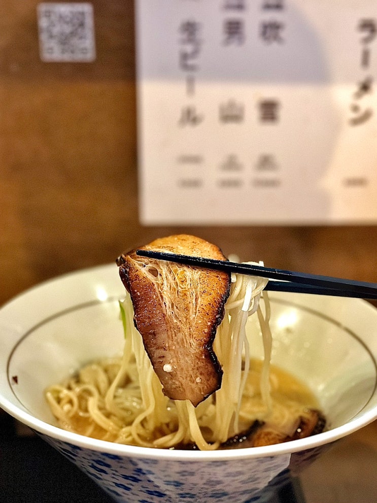  한남동 이태원 라멘 맛집 24시간 언제든지 방문 가능한 멘야산다이메