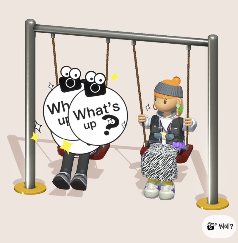 Bondee 본디 후기 이용방법/방꾸미기/액자 사진/아바타꾸미기/머리염색 하는법/플로팅/친구추....