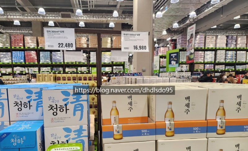 이마트 트레이더스 주류 종류와 가격 일산 킨텍스점 : 네이버 블로그 이마트 트레이더스 주류 종류와 가격 일산 킨텍스점 : 네이버 블로그