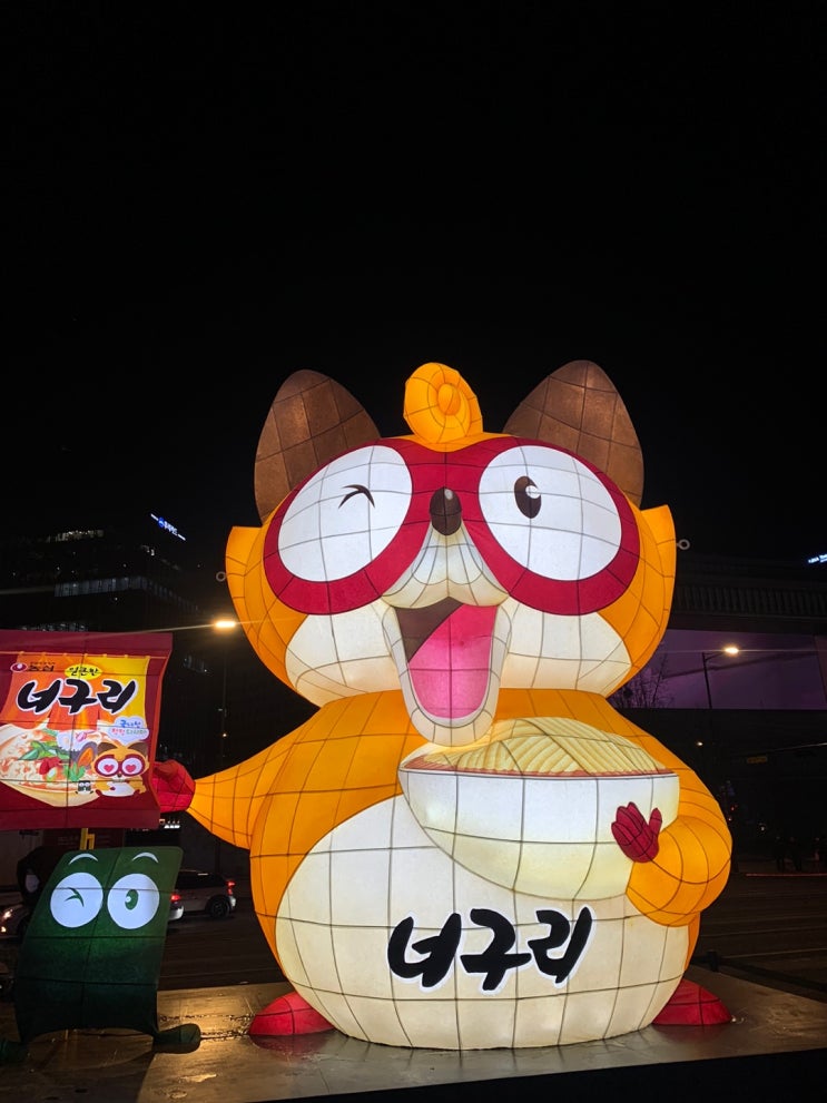  일용근로자 고용보험 가입제외확인서 작성 (양식첨부)