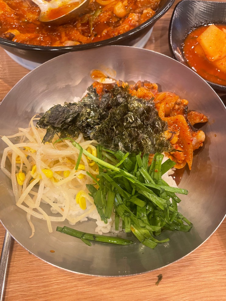  금정구 부곡동 맛집 박기모 조방낙지