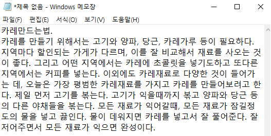  [기획 5회차] UI/UX와 심리학 2
