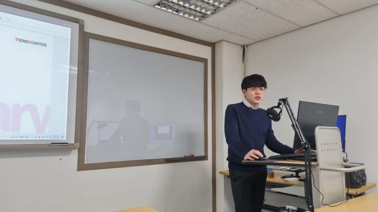 오랜만에 강의해보니...