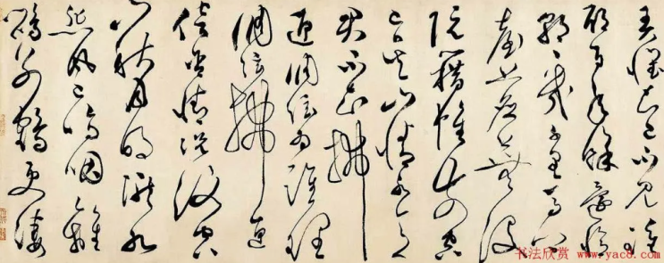  한자 부수 식물(2): 풀 초(艸/艹) | 성씨 씨(氏)