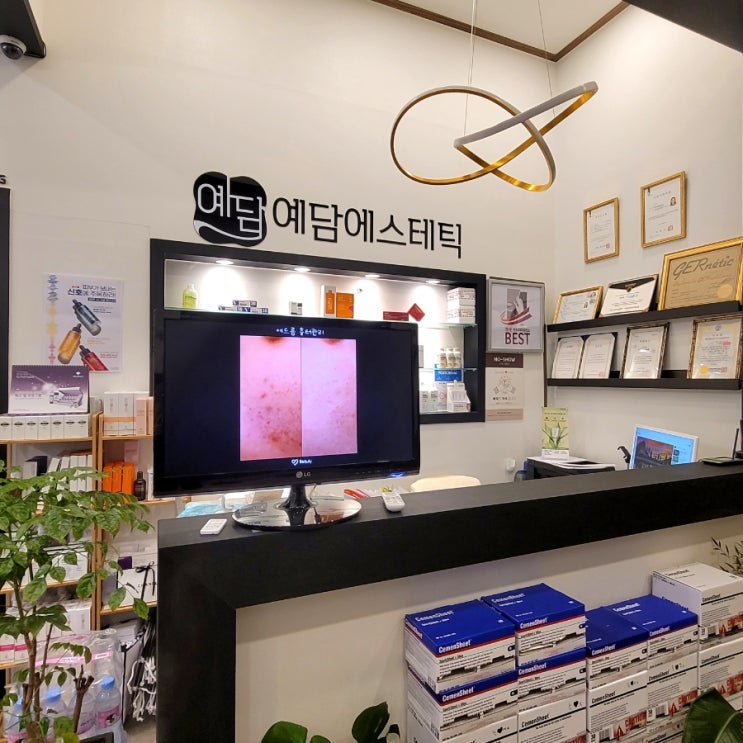  권선동왁싱_예담왁싱에서 관리받으세요