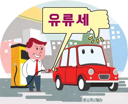 골드만삭스의 경고...유류세 정책은 어디로? 골드만삭스의 경고...유류세 정책은 어디로?