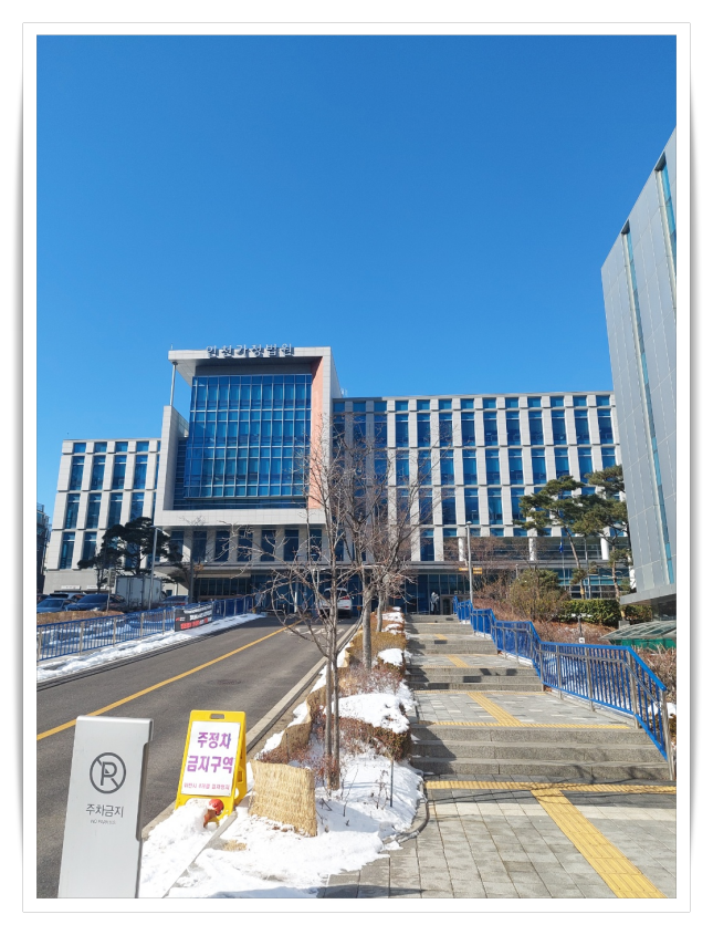  상속포기 법무사의 도움이 필요하다면 (부천.인천)