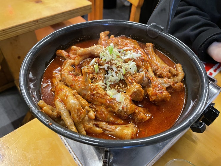  도곡동 양재 닭발 맛집 신주닭발 내돈내산 주차가능