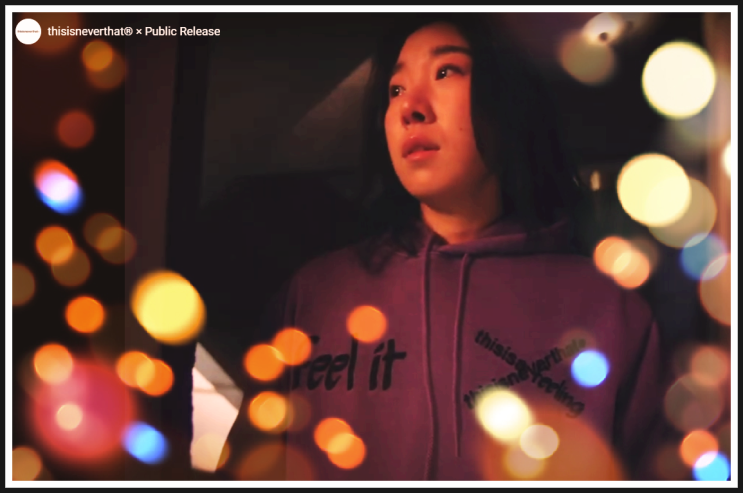  디스이즈네버댓 x 퍼블릭 릴리즈 협업 컬렉션 In-store 2/13 (Mon.)