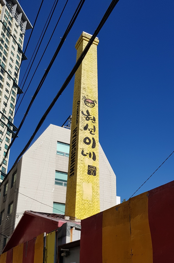  데이트 추천