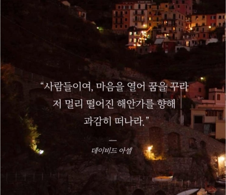  부거사이 [부동산 뉴스와 블로그] 2월 9일 (목)