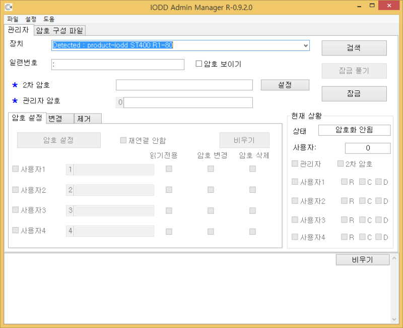 iODD ST400 : 네이버 블로그