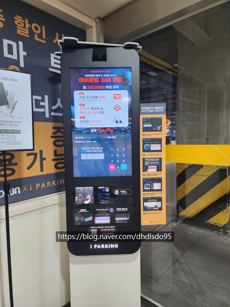 이마트 트레이더스 주류 종류와 가격 일산 킨텍스점 : 네이버 블로그 이마트 트레이더스 주류 종류와 가격 일산 킨텍스점 : 네이버 블로그