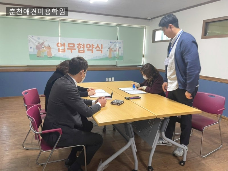 사진 2