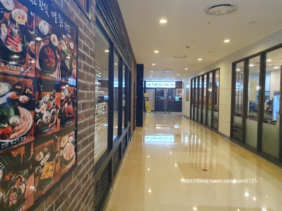 시래향 1호점 사진 5