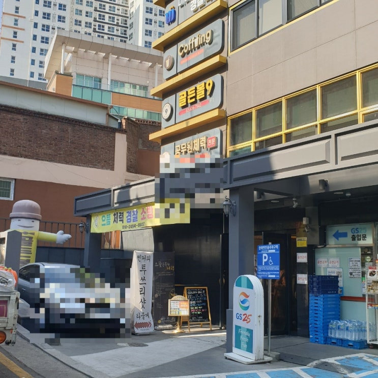  노량진역 골든볼9, 골든볼9 메가점, 레알짱 - 노량진을 지키는 고시뷔페 3총사