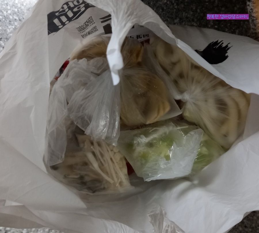땅스떡볶이 백석점 사진 4