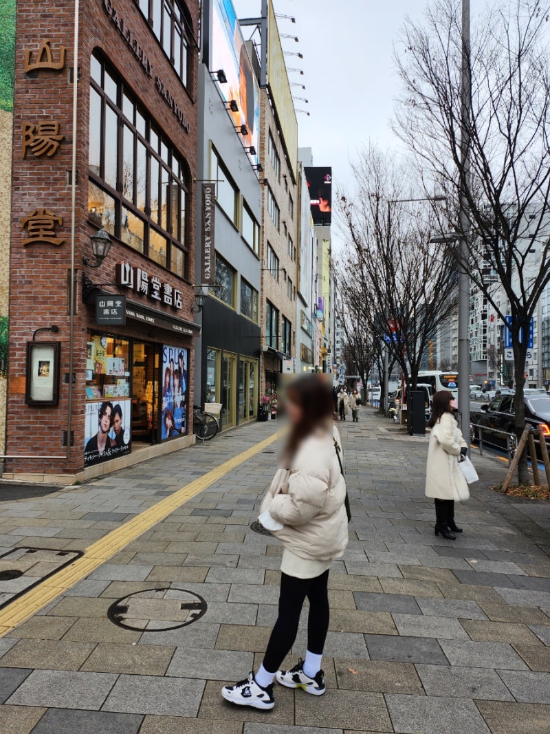 도쿄여행 3일차 (하코네, 오모테산도 COS, 시부야스카이, 도쿄 편의점 푸딩 추천, 하코네에서 도쿄, 하라주쿠) : 네이버 블로그