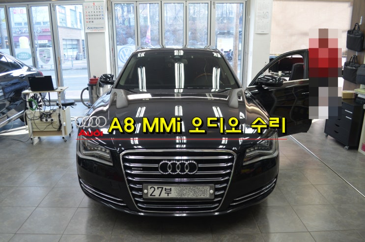  아우디오디오수리 A8 MMi,J794모듈(4H0 035 748 A)전원불량,블랙아웃,계기판초기화중 메인보드 고장수리 수원테크(수입차오디오AV모니터튜너앰프고장수리)