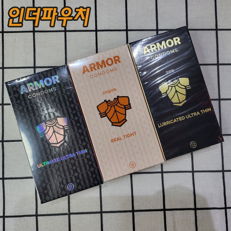  인더파우치 천연 라렉스콘돔 아머 추천