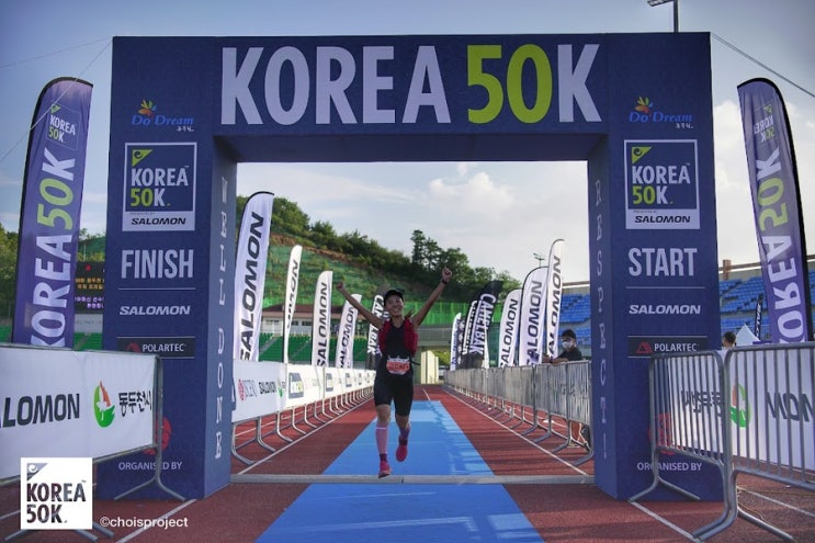  2023 첫 트레일러닝 대회 KOREA 50K_체릉클럽 단체접수 완료