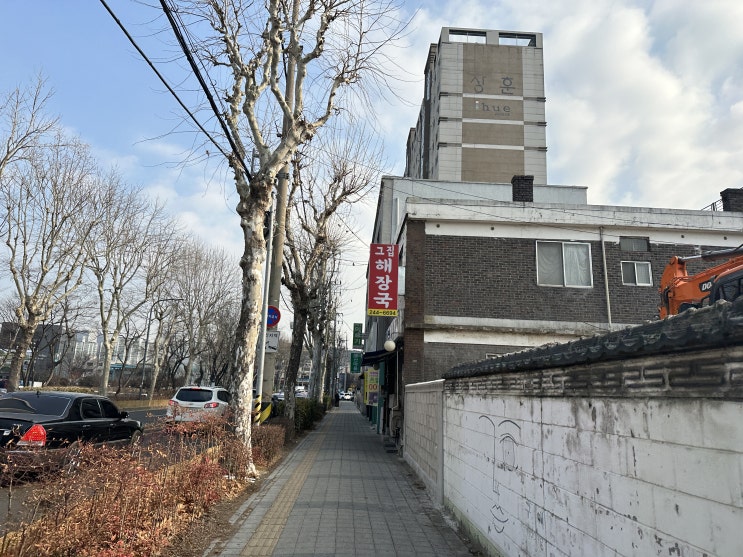  수원 노포 가성비 갑 6000원 아침식사가능 그집해장국