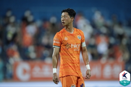 [프로축구] 제주 유나이티드, 대형 <b>센터백</b> 임채민 영입