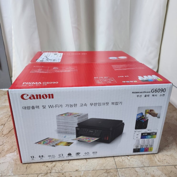  캐논 무한 잉크젯 G6090 프린트기 내돈내산 사진 인화 프린트 인화지 추천 캐논 프린터 추천