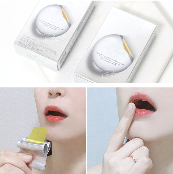  CJ이너비 먹는 글루타치온, 이너뷰티 간편히!