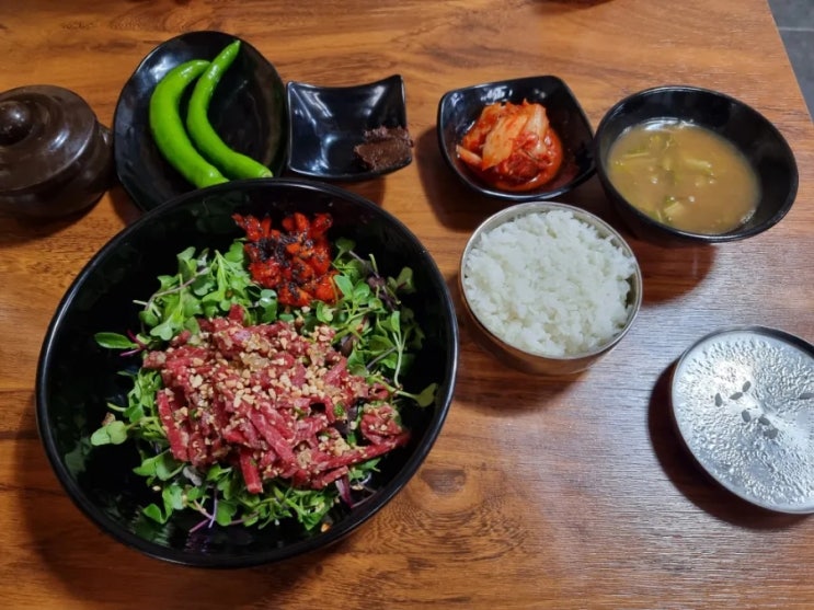  행복식당-한우육회더덕비빔밥- 횡성. 강원도