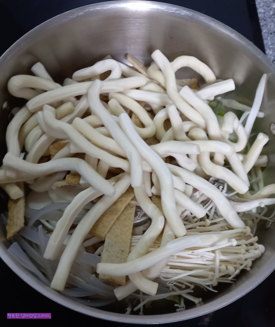 땅스떡볶이 백석점 사진 6