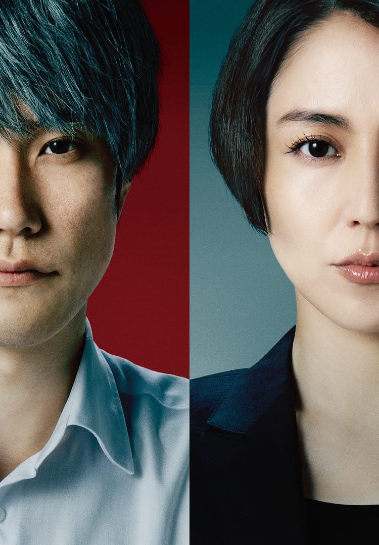 【일본영화 로스트케어】 映画#ロストケア, Lost Care
